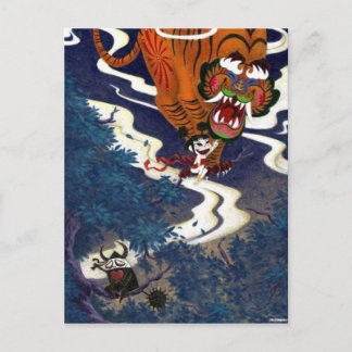 Oni Liebe Postkarte