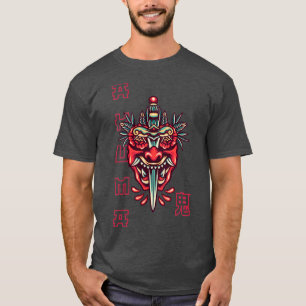 Oni Mask2 T-Shirt