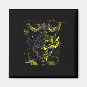 Oni Mask Japanisch Mythologie Niedlich Ghost Hallo Magnet