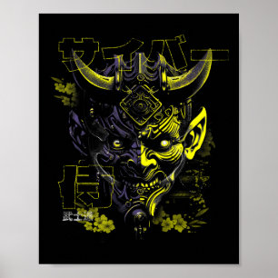 Oni Mask Japanisch Mythologie Niedlich Ghost Hallo Poster