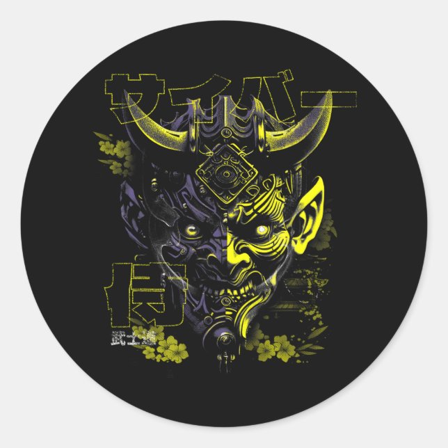 Oni Mask Japanisch Mythologie Niedlich Ghost Hallo Runder Aufkleber (Vorderseite)