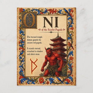 Oni, mittelalterliche Bestiarien-Kunst Postkarte