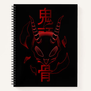 oni notizbuch