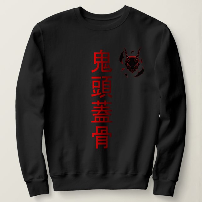 oni sweatshirt (Design vorne)