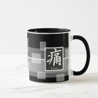 Onichibi - Schmerzen Tasse