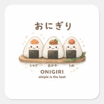ONIGIRI Einfachheit ist das Beste