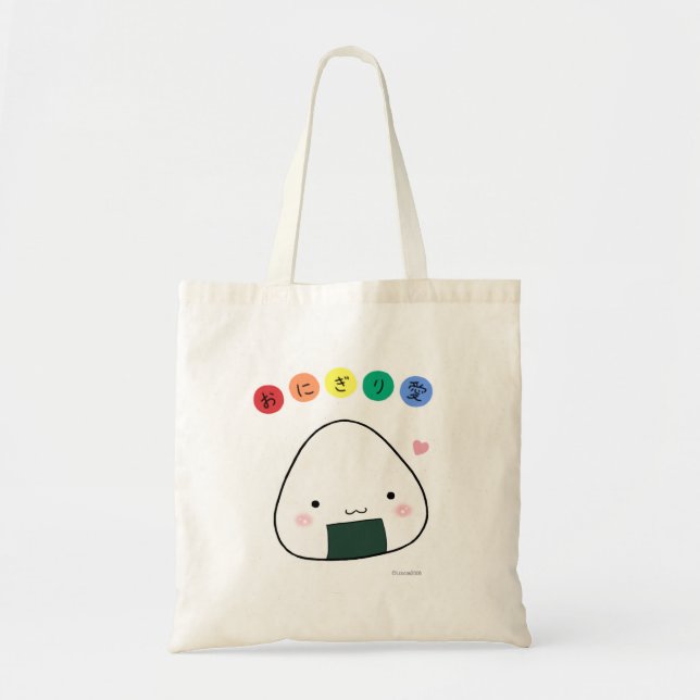 Onigiri Liebe-Taschen-Tasche Tragetasche (Vorne)