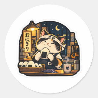 Onigiri Night Shift Cat Sticker | Japanisches Esse
