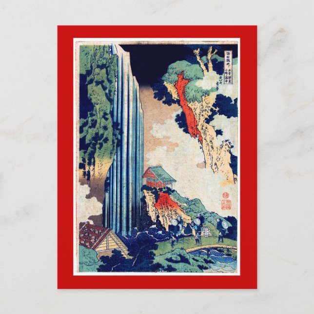 Ono Falls Hokusai Japanisch Fine Art Art Postkarte (Vorderseite)