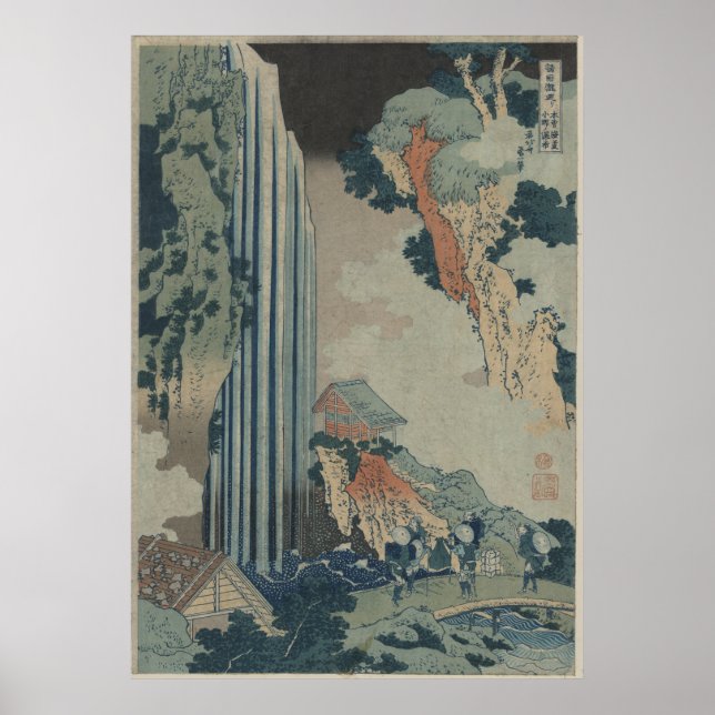 Ono Falls on Kisokaido Poster (Vorne)