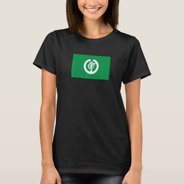 Onoe Japan-Flagge   T-Shirt (Vorderseite)