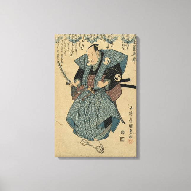 Onoe Kikugoro III - Schauspieler um 1824-1830 Vint Leinwanddruck (Vorderseite)