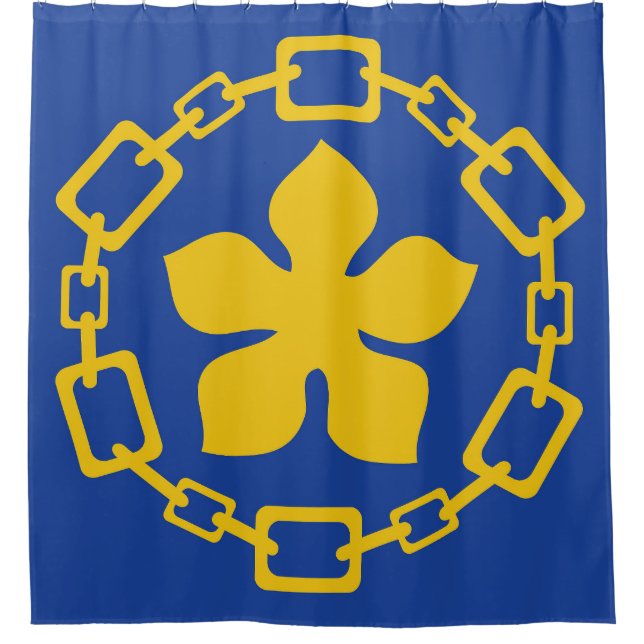 Ontario - Kanadisches Symbol der Stadt Hamilton Duschvorhang (Vorderseite)