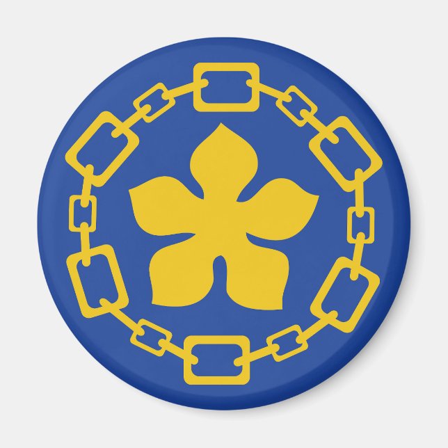 Ontario - Kanadisches Symbol der Stadt Hamilton Magnet (Vorne)