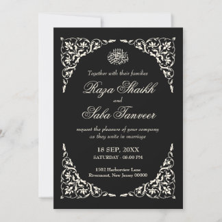 Onyx Black Islamic Wedding Einladung