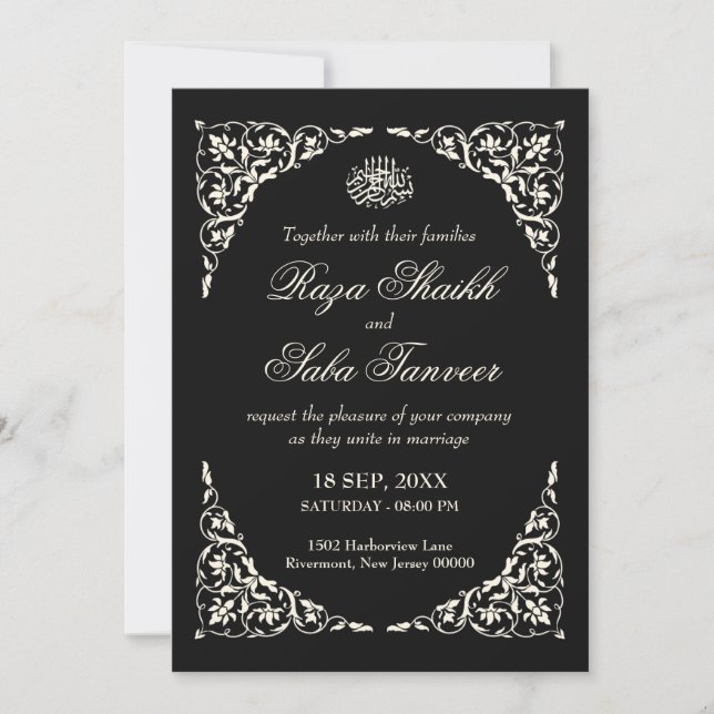 Onyx Black Islamic Wedding Einladung (Vorderseite)