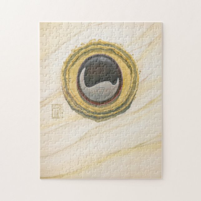 Onyx Core Puzzle (Vertikal)