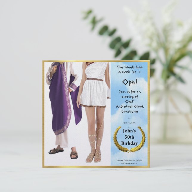 Opa! Einladung (Stehend Vorderseite)