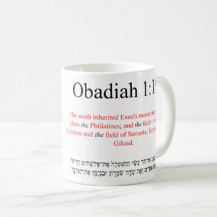 Open Source Translation Obadiah 1:19 Tasse