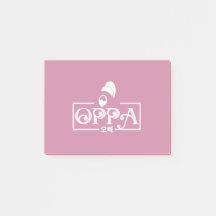 Oppa Logo