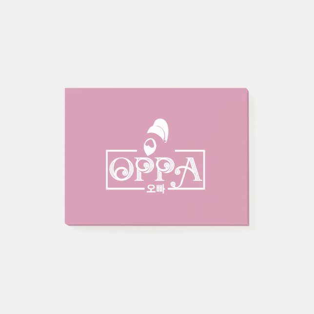 Oppa Logo Post-it Klebezettel (Vorderseite)