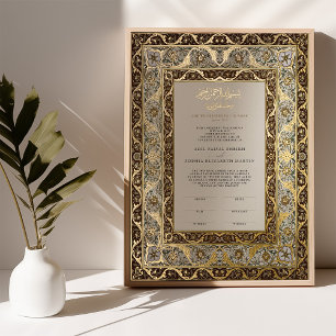 Opulent Gold Ivory Islamische Nikkah Zeremonie Foliendrucke