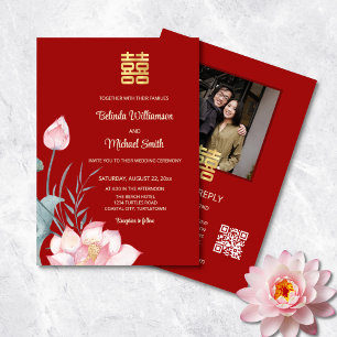 OR-Code-Foto   Lotus Chinesische Hochzeit Einladung