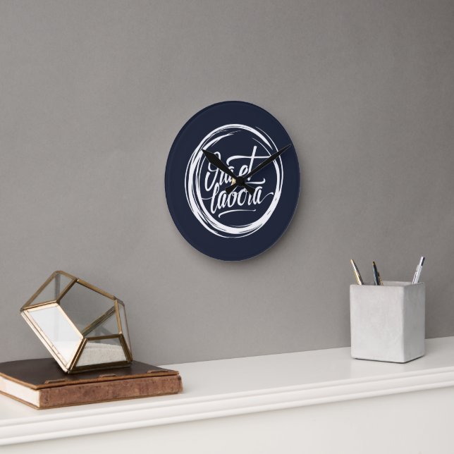 Ora et labora runde wanduhr (Büro)