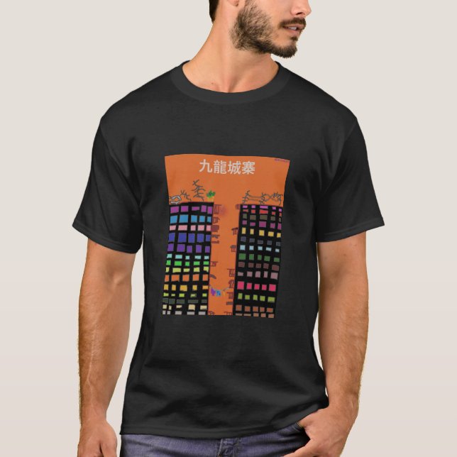 Orang Kowloon City-T - Shirt (Vorderseite)