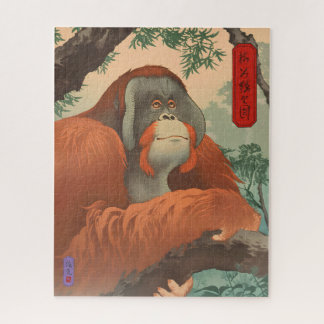 Orang-Utan, Weiser der Bäume - Japanische Kunst Puzzle