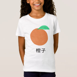 Orange chinesische Flash Cards Fruchtiger Spaß Foo T-Shirt