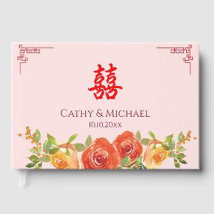 Orange-gelbe Blumen chinesische Hochzeit doppelte Gästebuch