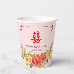 Orange-gelbe Blumen chinesische Hochzeit Teezeremo Pappbecher