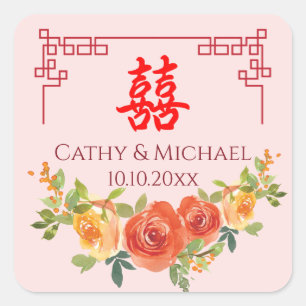 Orange-gelbe Blumen chinesischer Rahmen Hochzeit Quadratischer Aufkleber