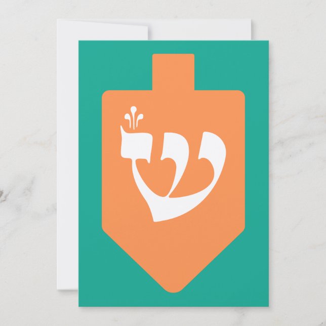 Orange Hanukkah Dreidel w. Hebrew Letter Shin (Vorderseite)