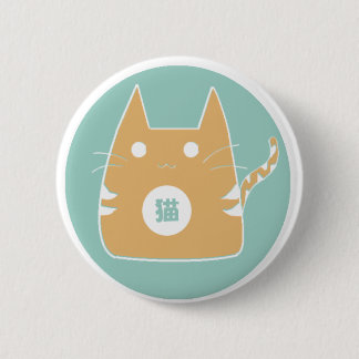 Orange Katzen-Knopf Button