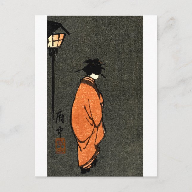Orange Robed Geisha Postkarte (Vorderseite)