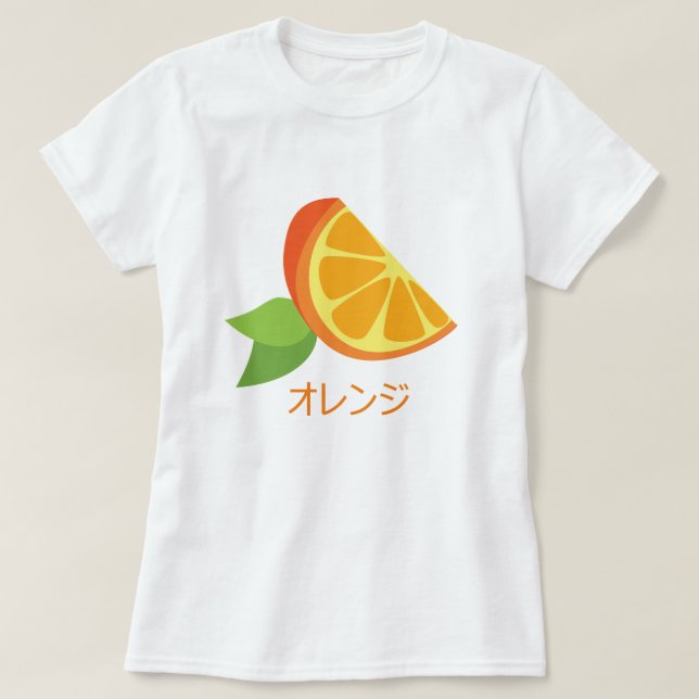 Orange Scheibe-T - Shirt (Design vorne)