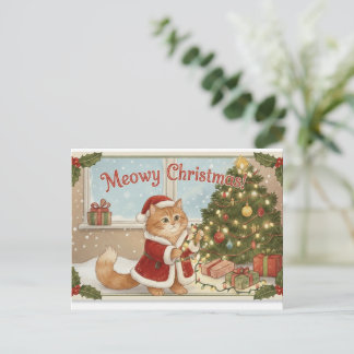 Orangekatzen-Feiertags-Postkarte Feiertagspostkarte