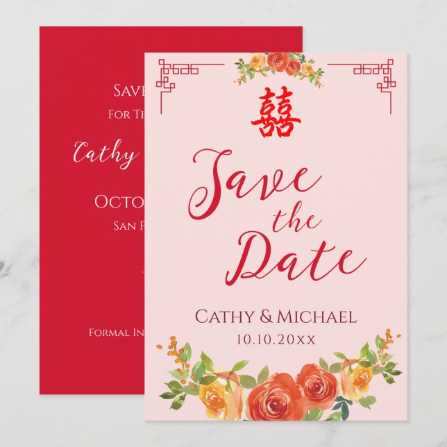 Orangelbe Blumen Chinesische Hochzeit Doppel xi Save The Date (Vorne/Hinten)