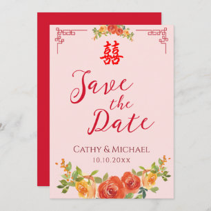 Orangelbe Blumen Chinesische Hochzeit Doppel xi Save The Date