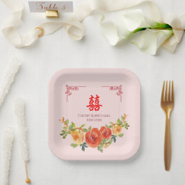 Orangelbe Blumen Chinesische Hochzeit Pappteller