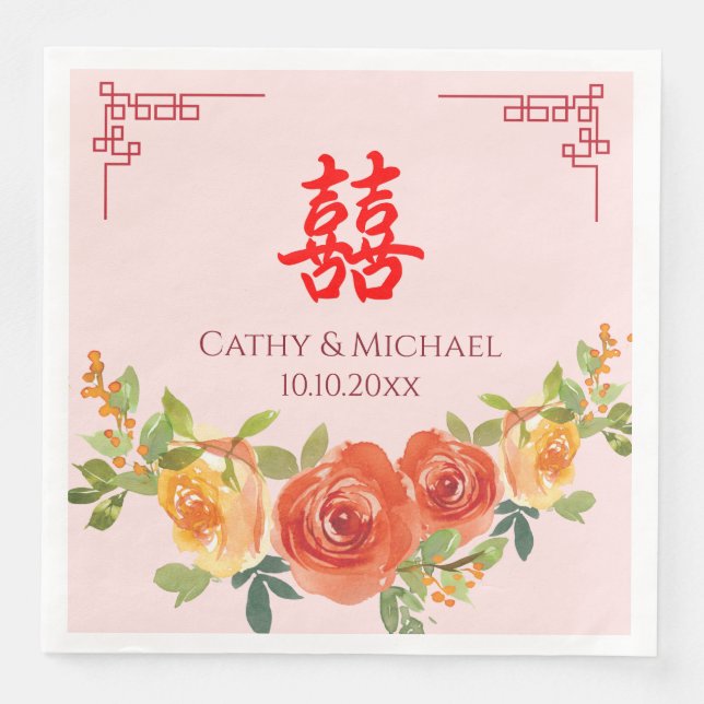 Orangelbe Blumen Chinesische Hochzeit Serviette (Vorderseite)