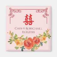 Orangelbe Blumen Chinesische Rahmenhochzeit