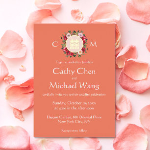 Oranger Blumenkranz Chinesisches Hochzeitslogo Ini Folieneinladung