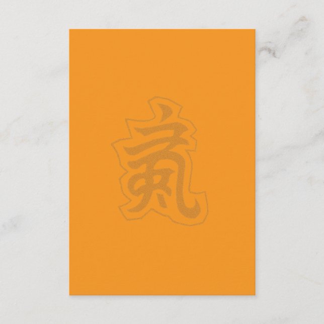 Oranges Ästhetik-Wallpaper | Modernes Design Begleitkarte (Vorderseite)