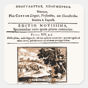 Oratio Dominica Quadratischer Aufkleber
