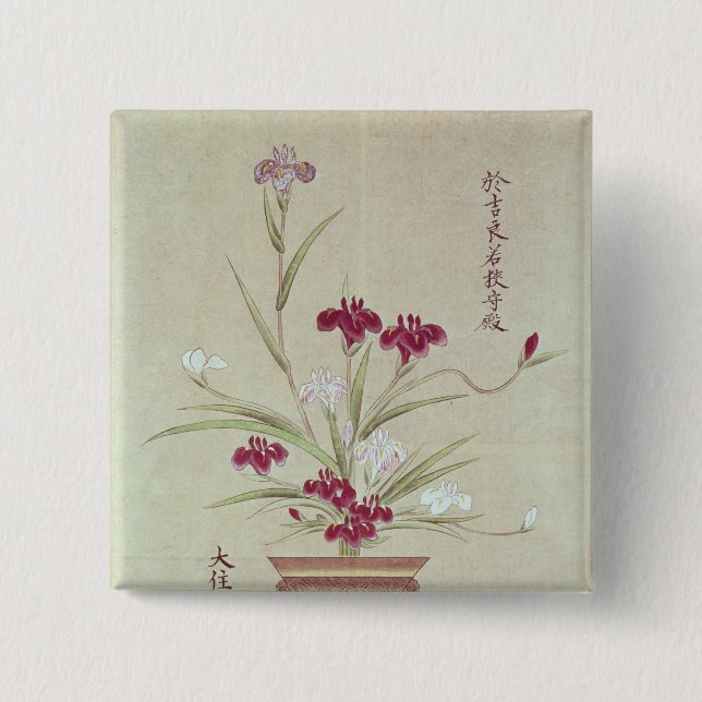 Orchideen Button (Vorderseite)