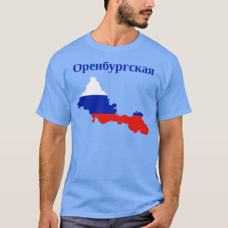 Orenburg Oblast Russland T-Shirt