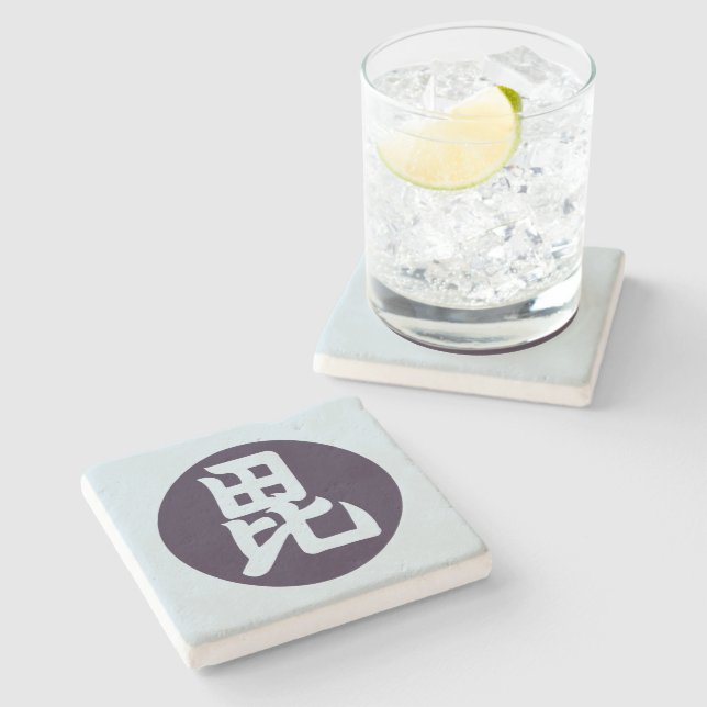 Oriental Blue Uesugi Mon Japanischer Samurai-Clan Steinuntersetzer (Seitenansicht)